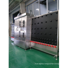 Manufacturer supply high efficiency glass washer